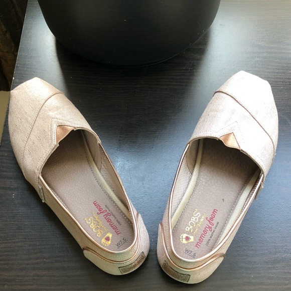 Toms memory foam Clearance